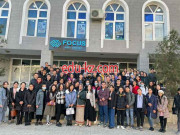 Учебный центр - Focus Educational Center