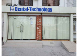 Стоматологические материалы и оборудование - Dental-Technology