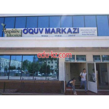 Учебный центр - Inspiring education Учебный центр - Inspiring education