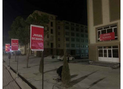 Курсы иностранных языков - Jones School