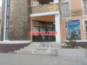 Курсы иностранных языков - Ielts