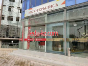 Учебный центр - Newcastle