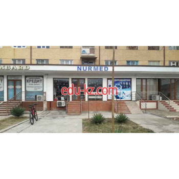 Медцентр, клиника - Nurmed