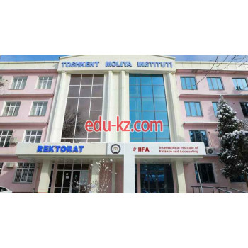 Бухгалтерские курсы - International Institute of Finance and Accounting
