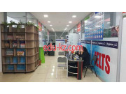 Учебный центр - Registon Учебный центр - Registon