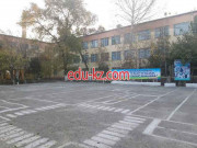 Общеобразовательная школа - Средняя общеобразовательная школа № 13