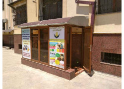 Учебный центр - Gulxan