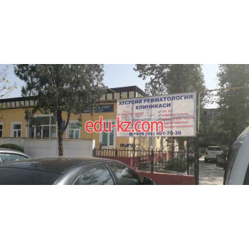 Больница для взрослых - Ревматалогия клиникаси