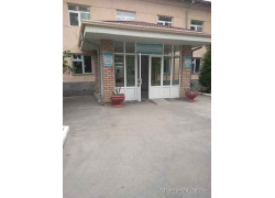 Поликлиника для взрослых - Семейная поликлиника № 27