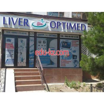 Диагностический центр - Liver Optimed Navoiy