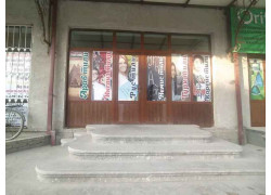 Учебный центр - Conquer with Knowledge