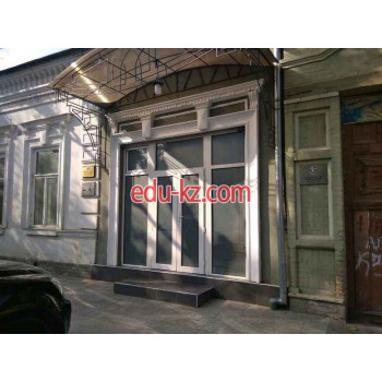 Учебный центр - Корейско-Центральноазиатская Ассоциация