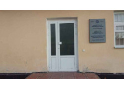 Медцентр, клиника - Станция переливания крови