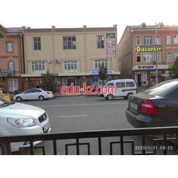Учебный центр - Study Учебный центр - Study
