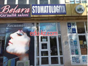 Стоматологическая клиника - Стомасервис