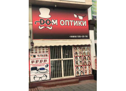 Салон оптики - Оптика+