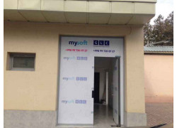 Учебный центр - Mysoft Group Learning Centre