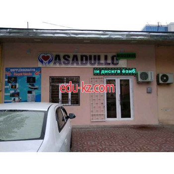 Диагностический центр - Asadullo medservice