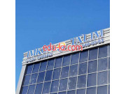 Учебный центр - Imkon Ta'lim o'quv markazi