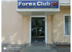 Учебный центр - Forex Club