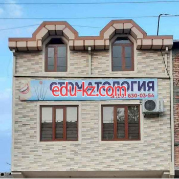 Стоматологическая клиника - Premium dental