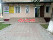 Учебный центр - Hope kids