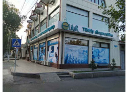 Диагностический центр - Tibbiy diagnostika