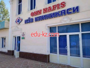 Медцентр, клиника - Onn Nafis