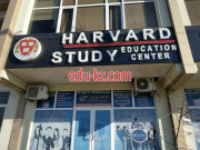 Учебный центр - Harvard