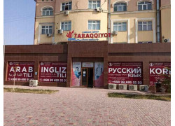Курсы иностранных языков - Taraqqiyot