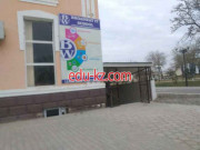 Учебный центр - Broadway IT school