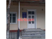 Поликлиника для взрослых - Ок-тепа Поликлиника для взрослых - Ок-тепа