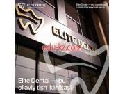 Медцентр, клиника - Elite Dental
