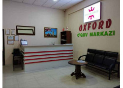Учебный центр - Учебный центр Oxford