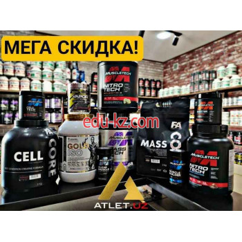 Фитопродукция, БАДы - Atlet. uz