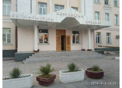 Дополнительное образование - Республиканский эстрадно-цирковой колледж