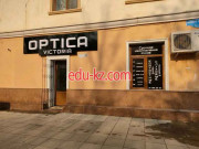 Салон оптики - Optica victoria