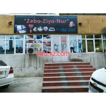 Центр повышения квалификации - Zebo-ziyo-nur