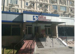 Медицинская лаборатория - Alfa Diagnostic