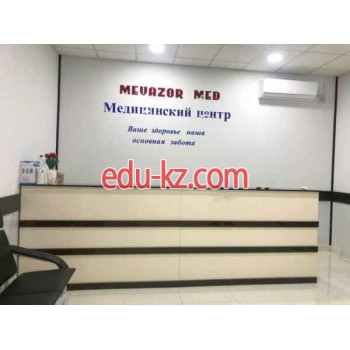 Диагностический центр - Мевазор Мед