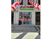 Аптека - Alo Farm servis