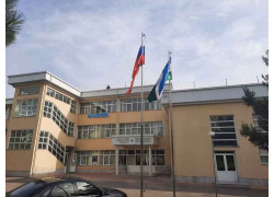 Обучение за рубежом - Филиал ФГБОУ ВО Астраханский государственный технический университет