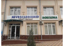 Диагностический центр - Nevrocardiomed