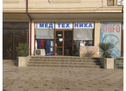 Магазин медицинских товаров - Мед техника