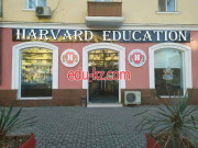 Учебный центр - Учебный центр Harvard Education Учебный центр - Учебный центр Harvard Education