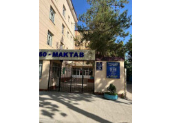 Учебный центр - London school