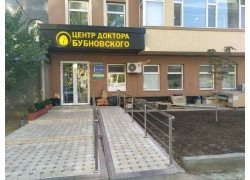 Больница для взрослых - Центр доктора Бубновского