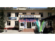 Поликлиника для взрослых - Семейная поликлиника № 2 Поликлиника для взрослых - Семейная поликлиника № 2