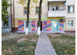 Учебный центр - Orbital education