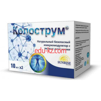 Фармацевтическая компания - Sunrise Pharma